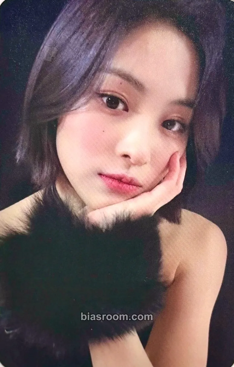 Ryujin Cheshire Photocard - ITZY - ITZY K-pop photocard