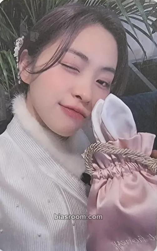 Ryujin Cheshire Photocard - ITZY - ITZY K-pop photocard