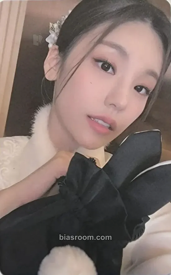 Yeji Cheshire Photocard - ITZY - ITZY K-pop photocard