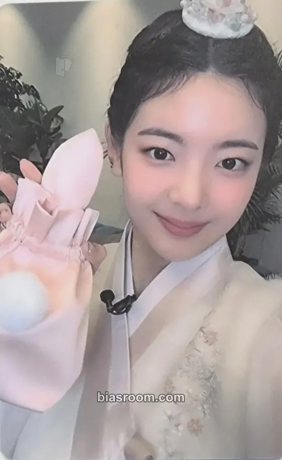 Lia Cheshire Photocard - ITZY - ITZY K-pop photocard