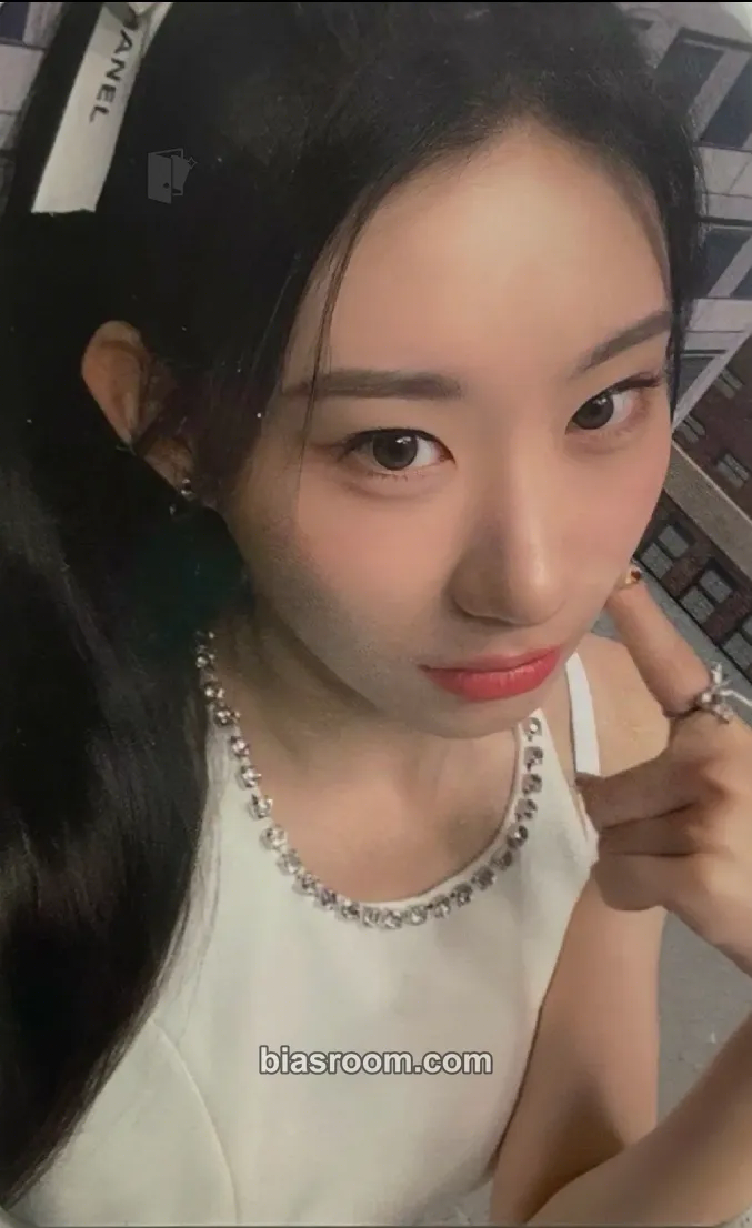 Chaeryeong Cheshire Photocard - ITZY - ITZY K-pop photocard