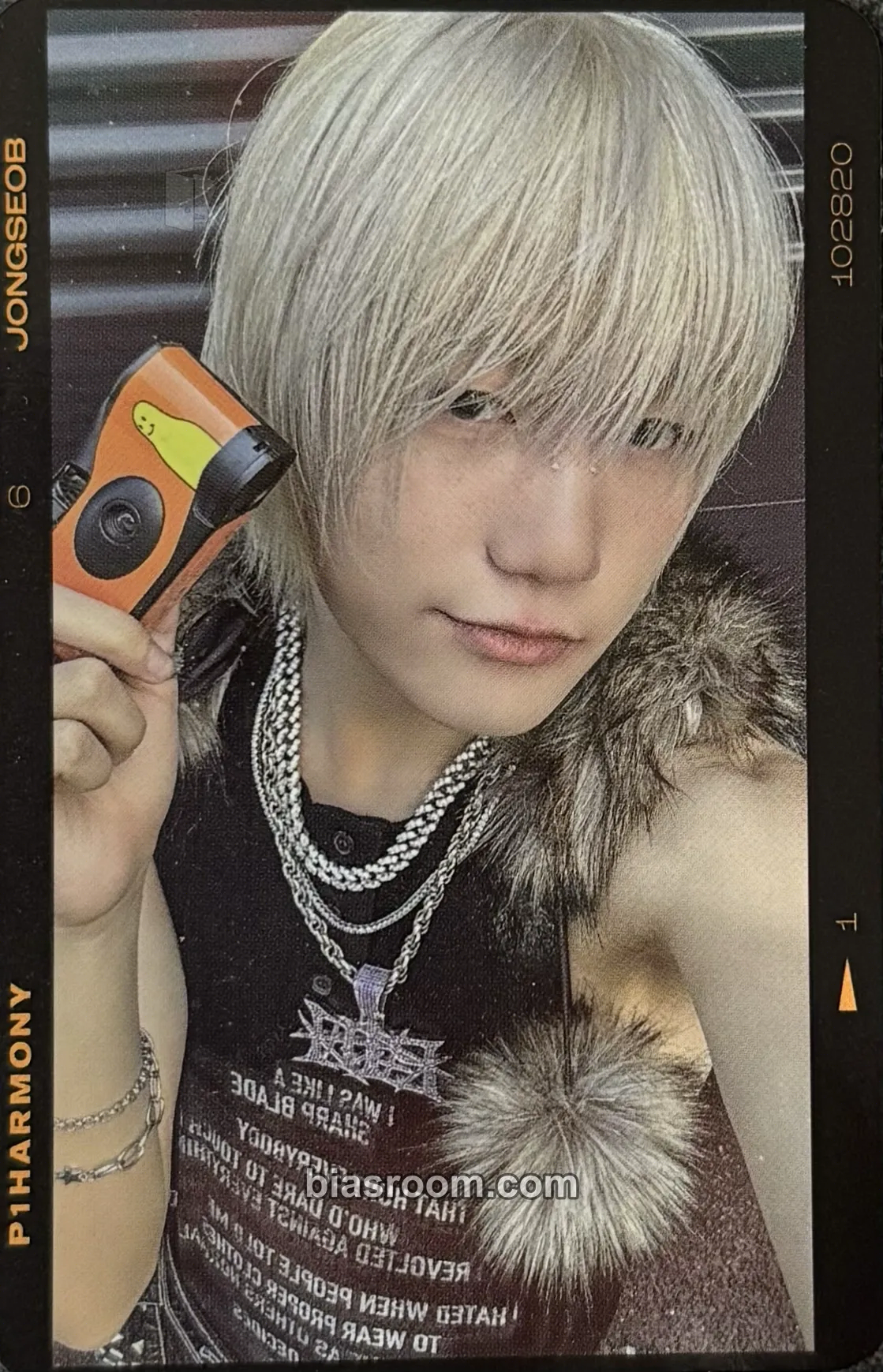 Jongseob Killin' It Photocard - P1Harmony - P1Harmony K-pop photocard