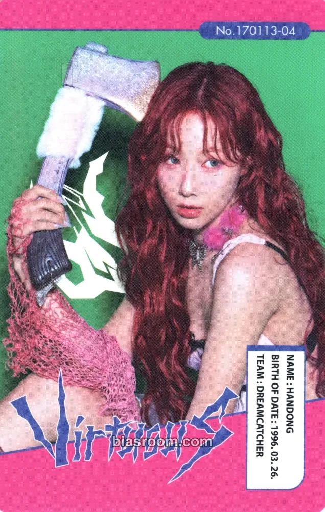 Handong VirtuouS Photocard - Dreamcatcher - Dreamcatcher K-pop photocard