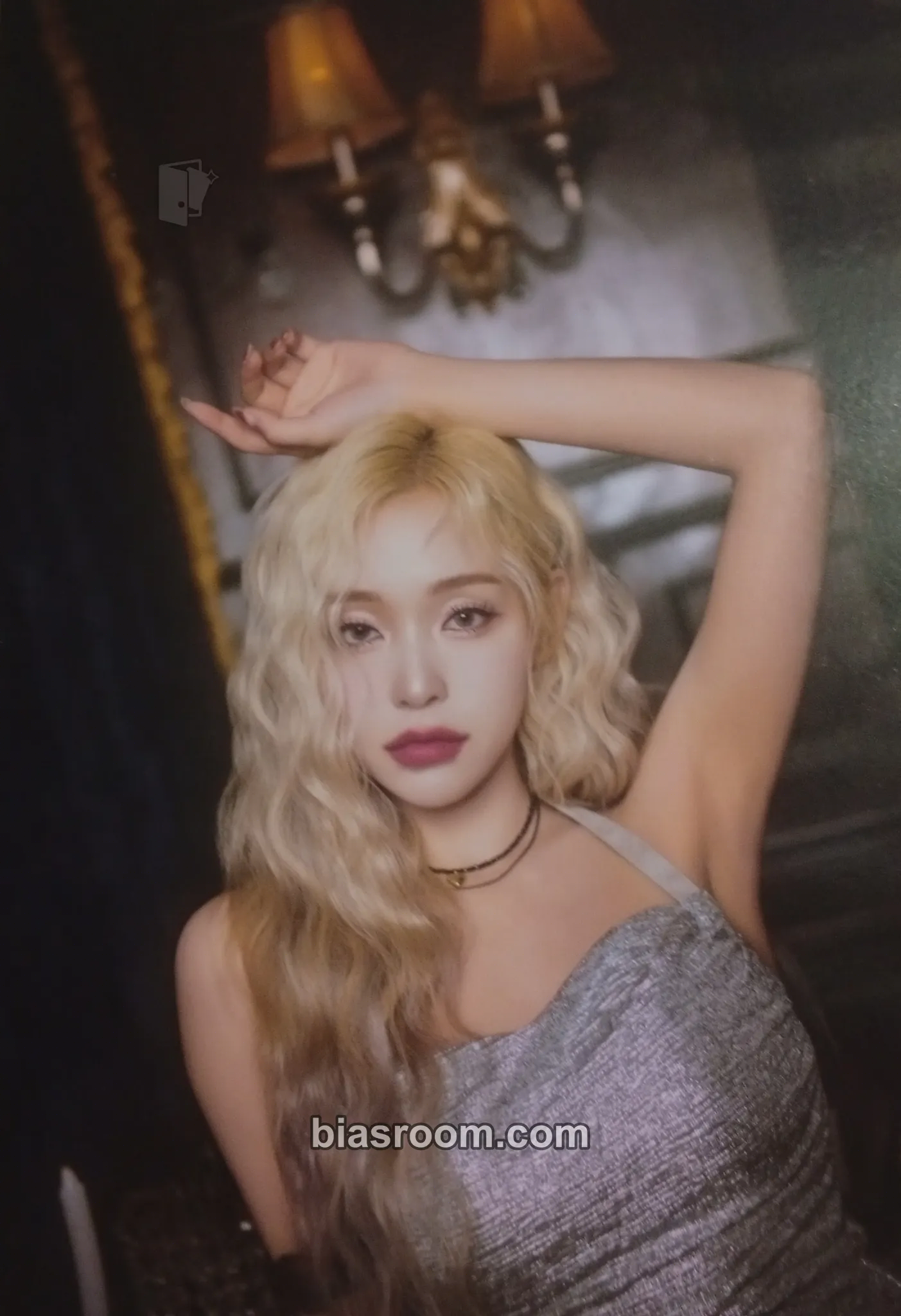 Gahyun VirtuouS Photocard - Dreamcatcher - Dreamcatcher K-pop photocard