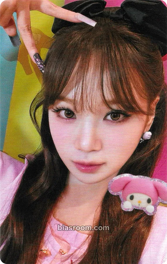 Kim Chaewon DIFFERENT Photocard - LE SSERAFIM - LE SSERAFIM K-pop photocard