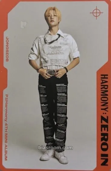 Jongseob Harmony: Zero In Photocard - P1Harmony - P1Harmony K-pop photocard
