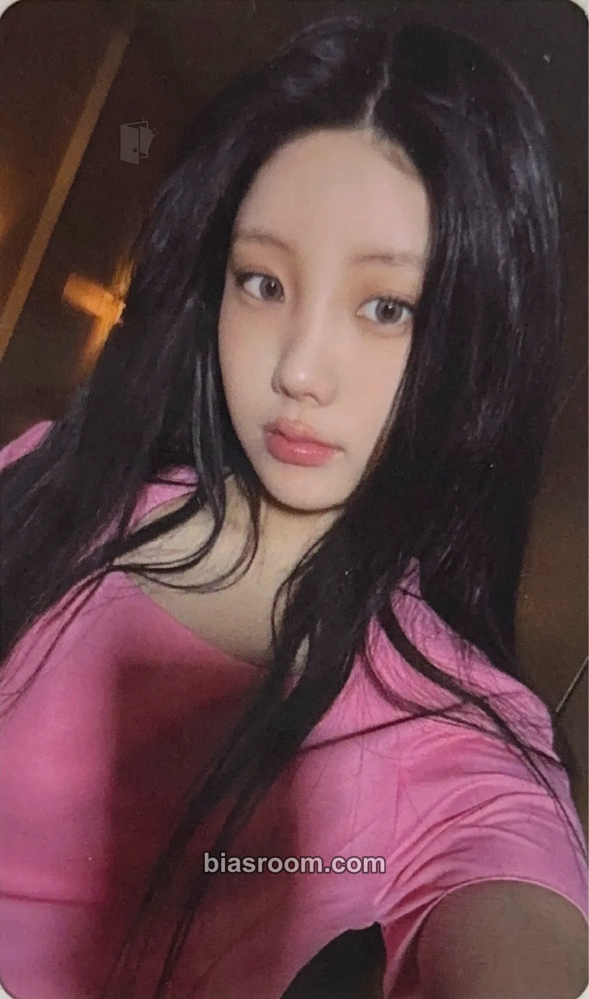 Wonhee SUPER REAL ME Photocard - ILLIT - ILLIT K-pop photocard