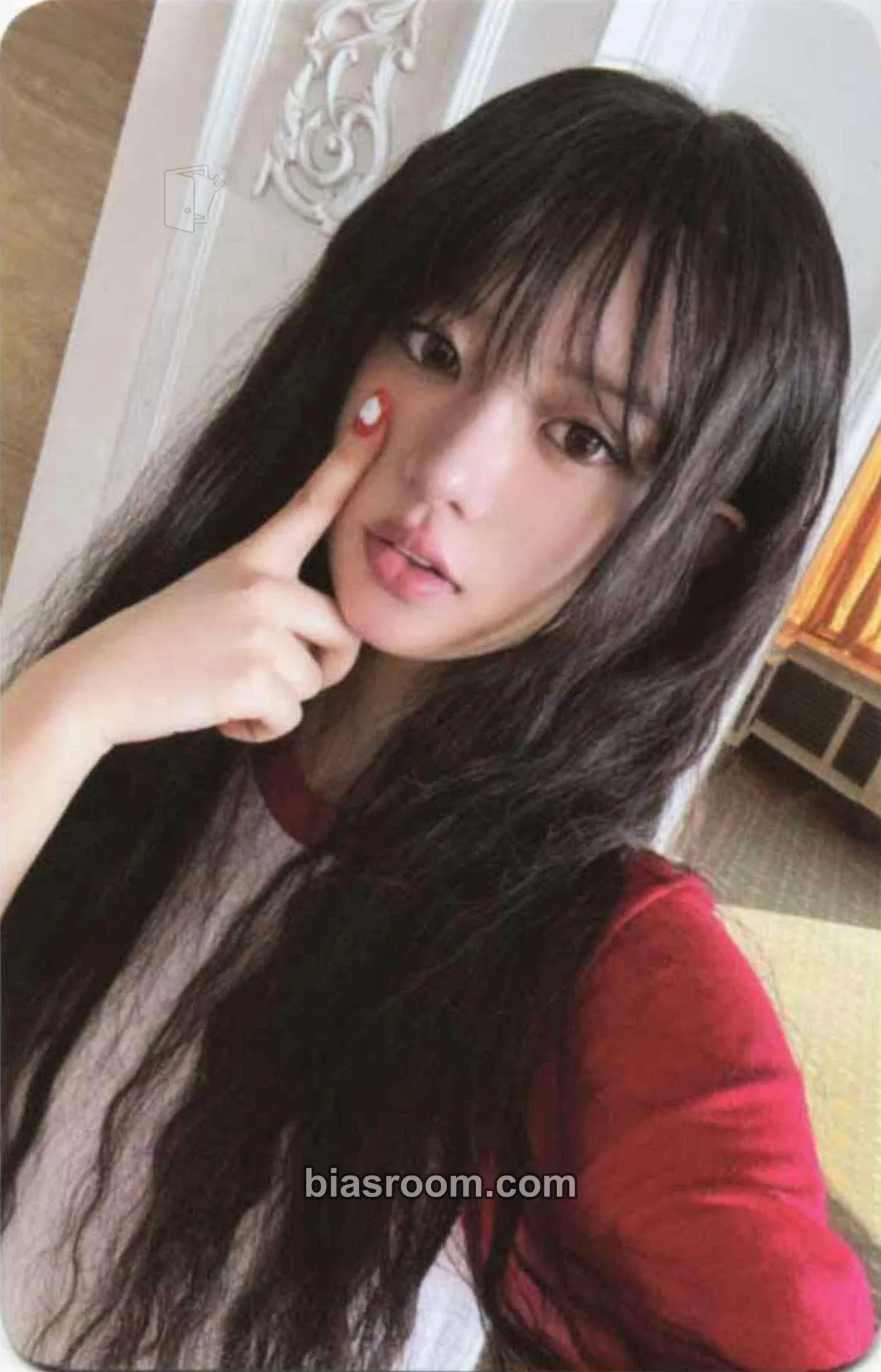 Minju SUPER REAL ME Photocard - ILLIT - ILLIT K-pop photocard