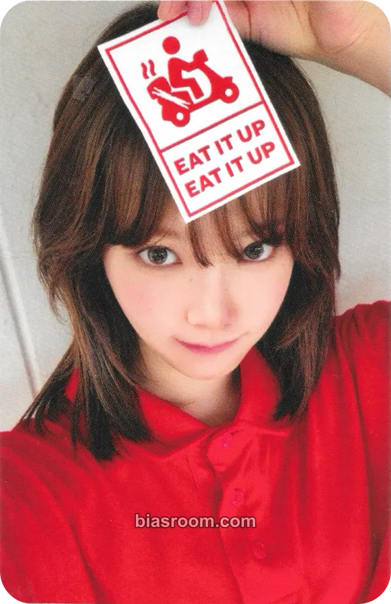 Kim Chaewon SPAGHETTI Photocard - LE SSERAFIM - LE SSERAFIM K-pop photocard