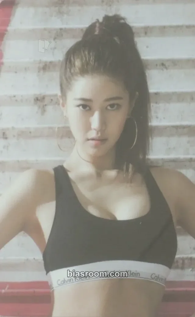 BBGIRLS - Hayun - Deepened Album broadcast