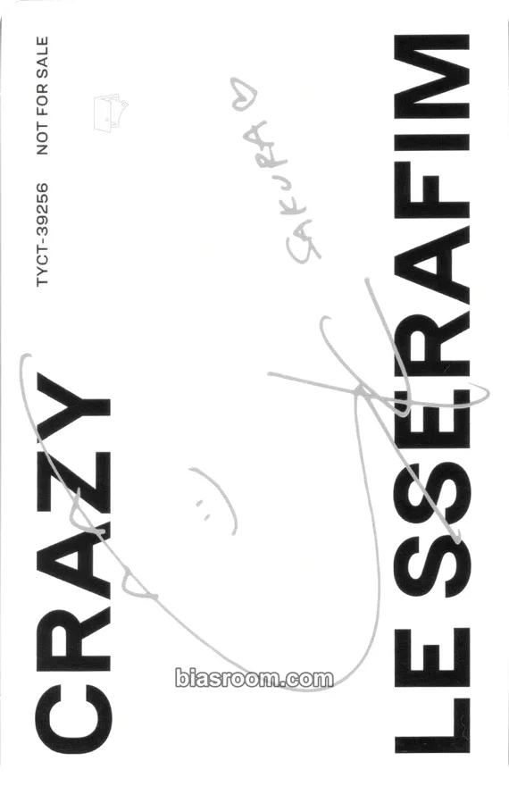 Sakura CRAZY (Japanese Ver.) Photocard - LE SSERAFIM - LE SSERAFIM K-pop photocard