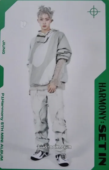 Jiung Harmony: Set In Photocard - P1Harmony - P1Harmony K-pop photocard