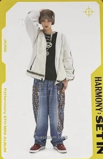 Jiung Harmony: Set In Photocard - P1Harmony - P1Harmony K-pop photocard
