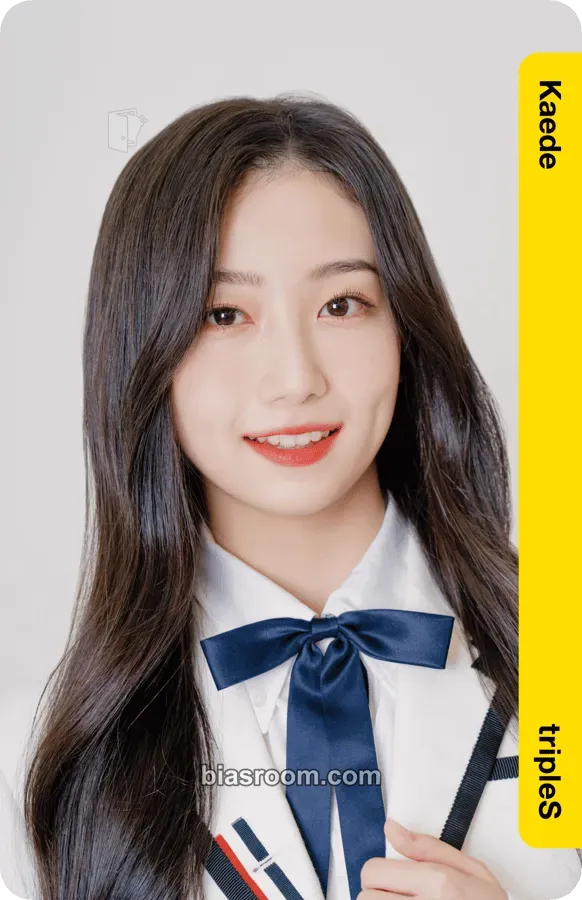 Kaede Atom01 First Class Objekts Photocard - tripleS - tripleS K-pop photocard