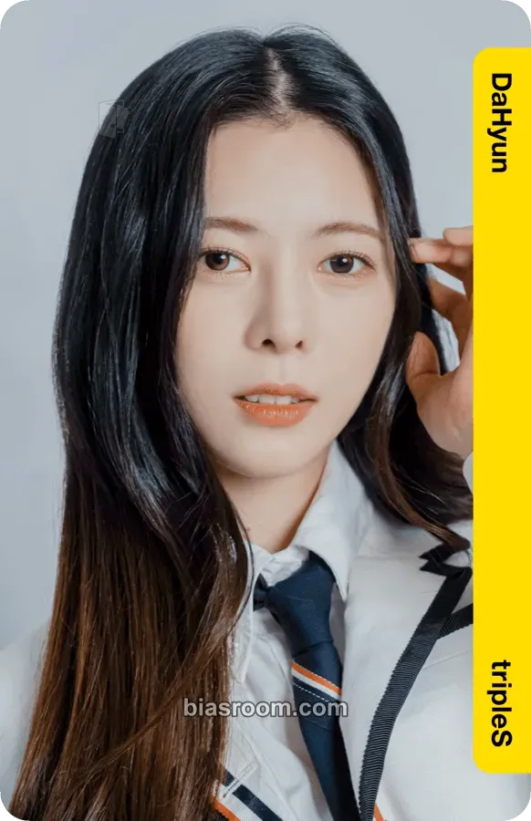 Dahyun Atom01 First Class Objekts Photocard - tripleS - tripleS K-pop photocard