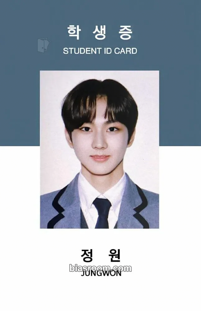 Jungwon 2021 Season's Greetings Photocard - ENHYPEN - ENHYPEN K-pop photocard