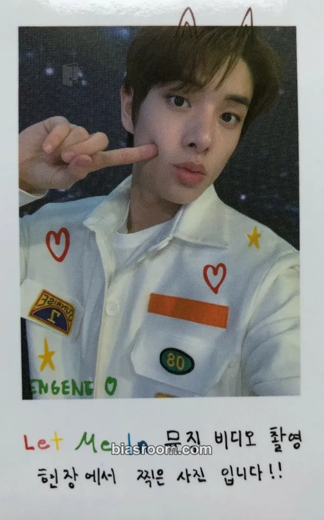 Jake 2021 ENHYPEN FANMEETING EN-CONNECT Photocard - ENHYPEN - ENHYPEN K-pop photocard