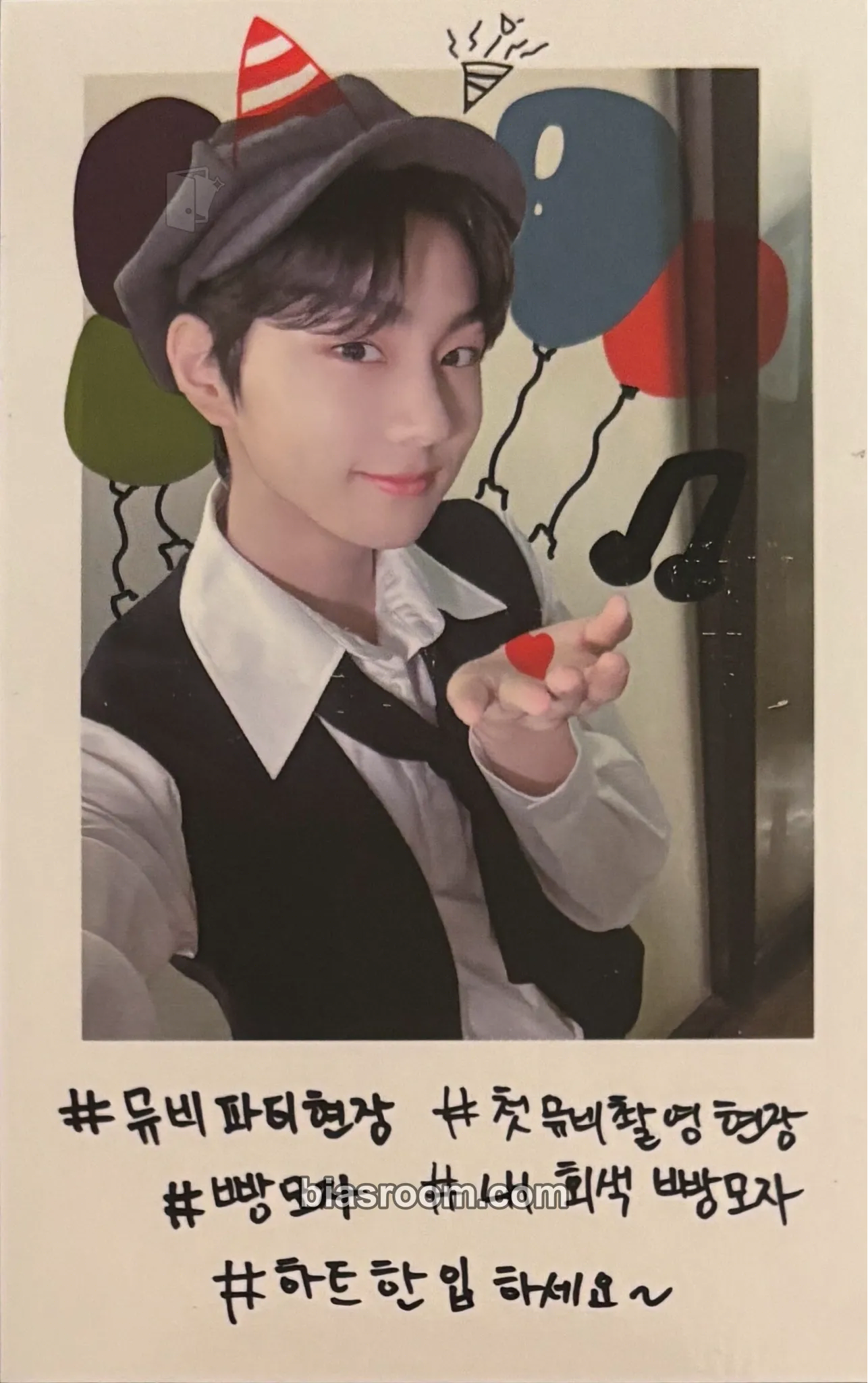 Jungwon 2021 ENHYPEN FANMEETING EN-CONNECT Photocard - ENHYPEN - ENHYPEN K-pop photocard
