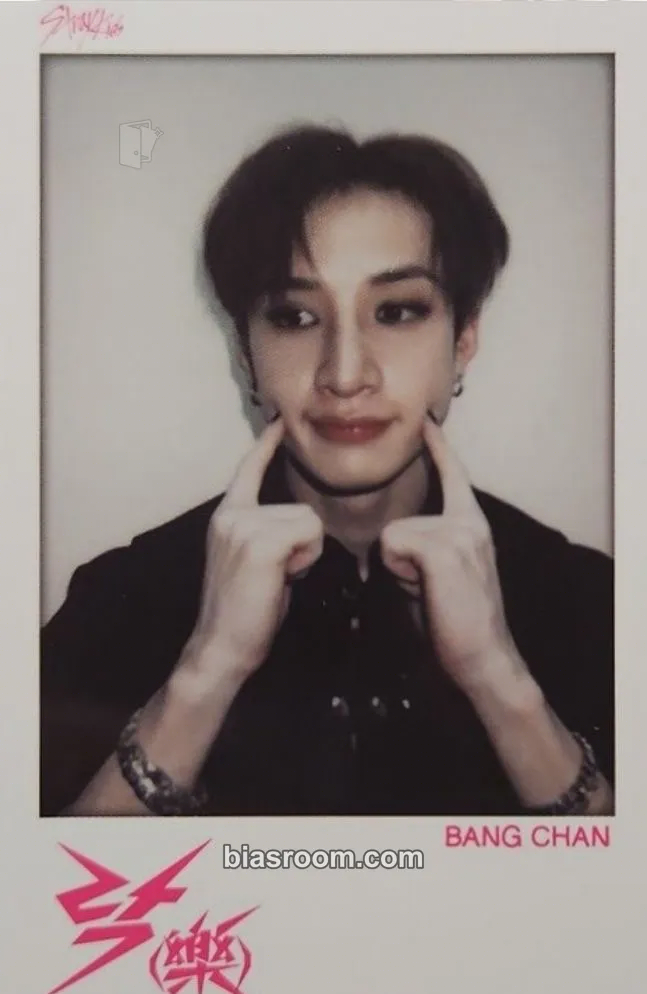 Bang Chan Rock-Star Photocard - Stray Kids - Stray Kids K-pop photocard
