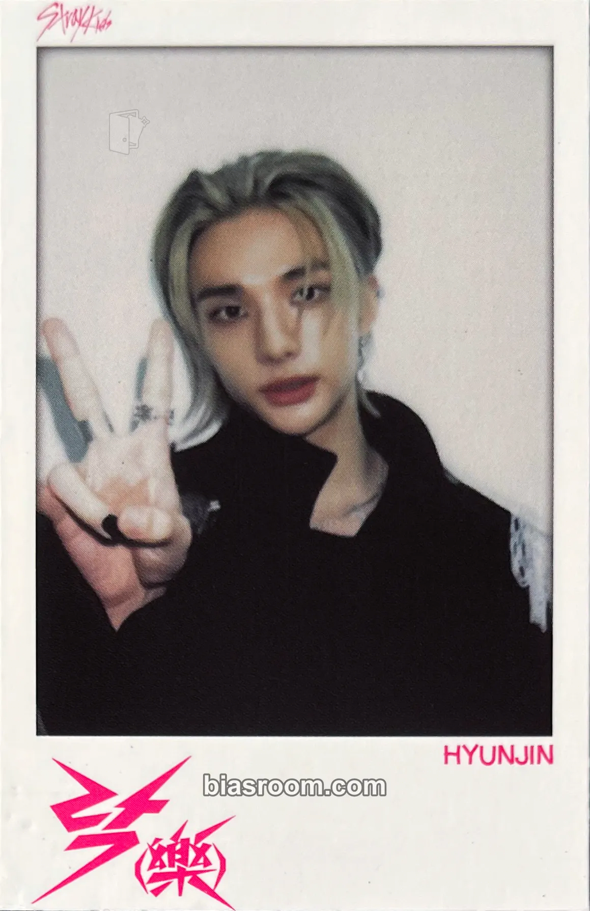 Hyunjin Rock-Star Photocard - Stray Kids - Stray Kids K-pop photocard