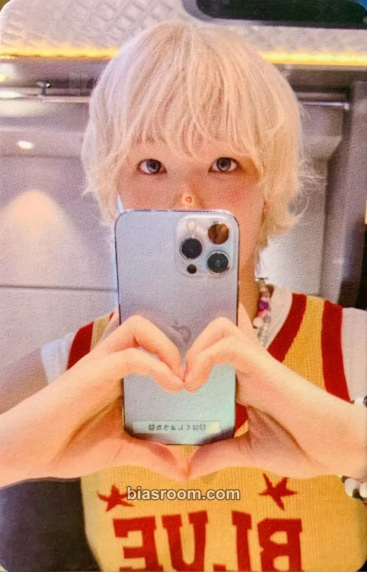 Soul Sad Song Photocard - P1Harmony - P1Harmony K-pop photocard