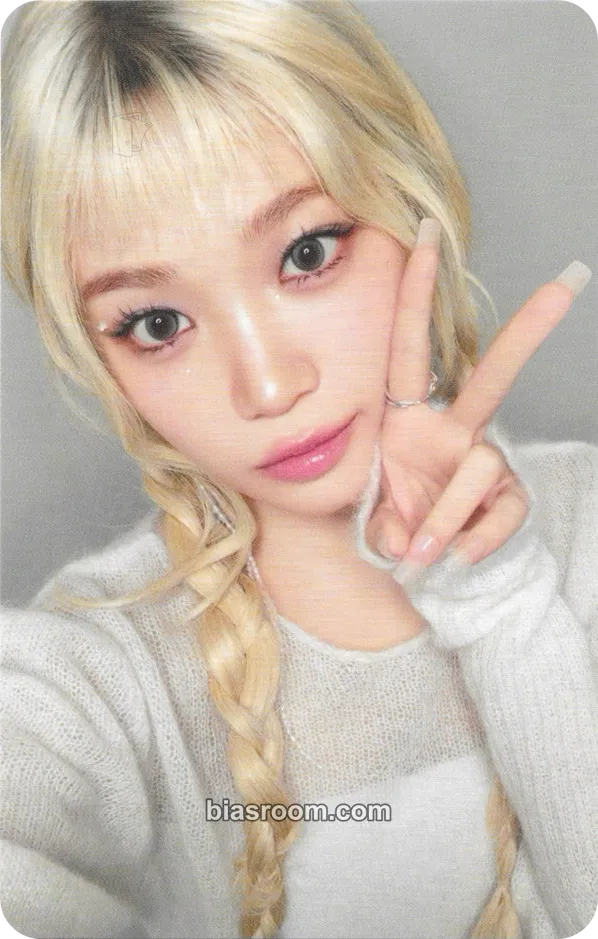 Kim Chaewon HOT Photocard - LE SSERAFIM - LE SSERAFIM K-pop photocard