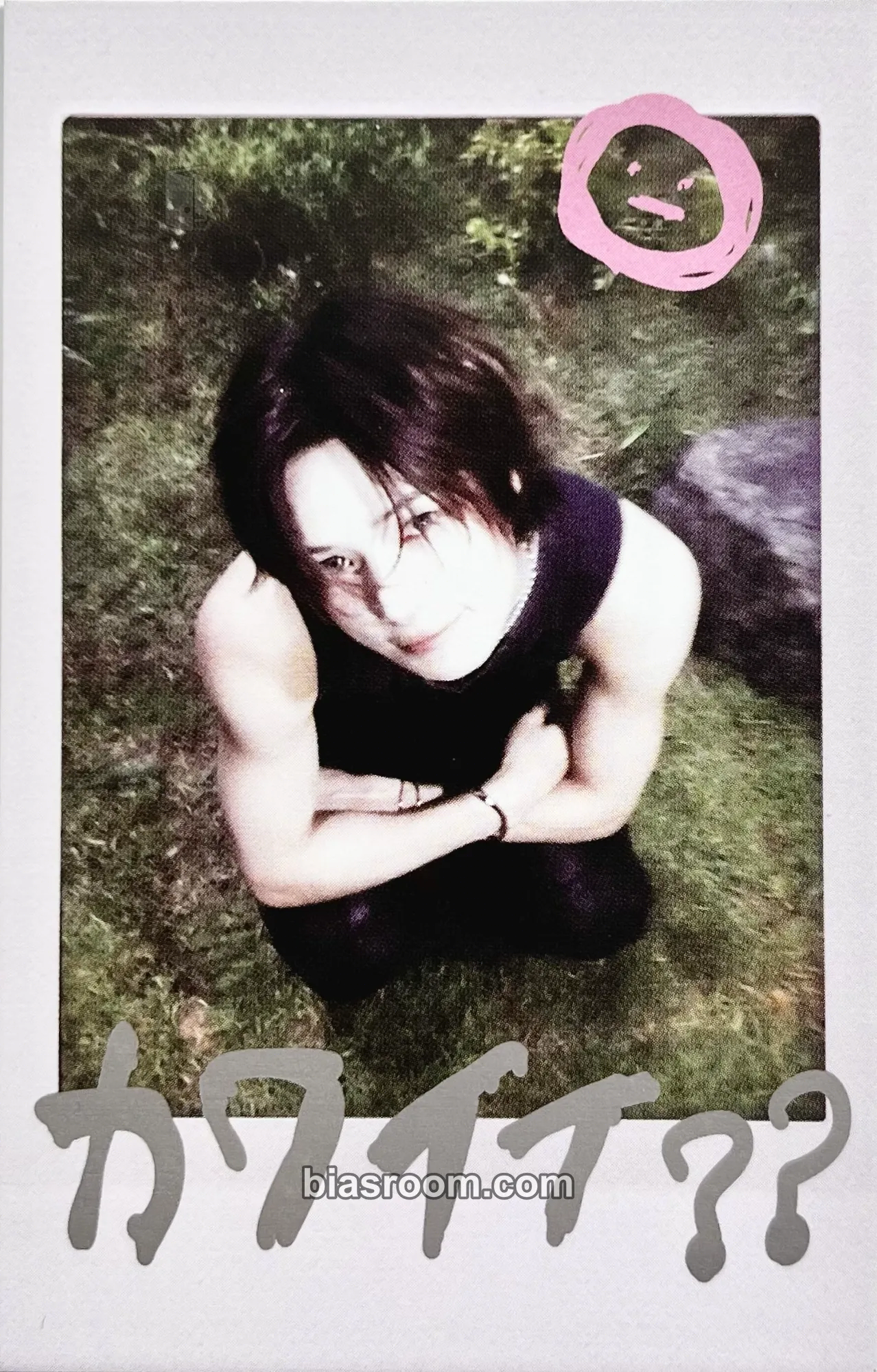 K Back to Life Photocard - &TEAM - &TEAM K-pop photocard