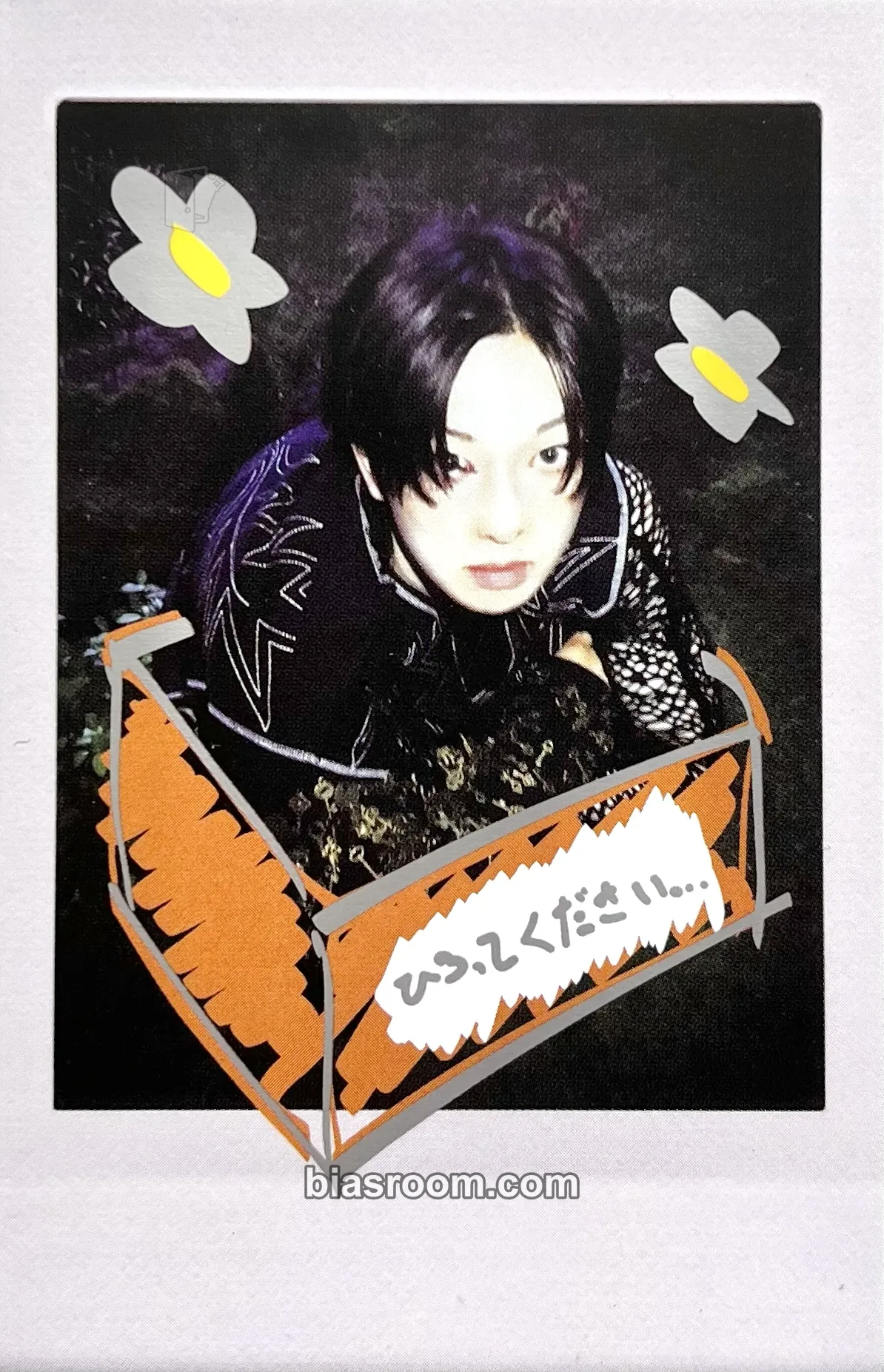 Fuma Back to Life Photocard - &TEAM - &TEAM K-pop photocard