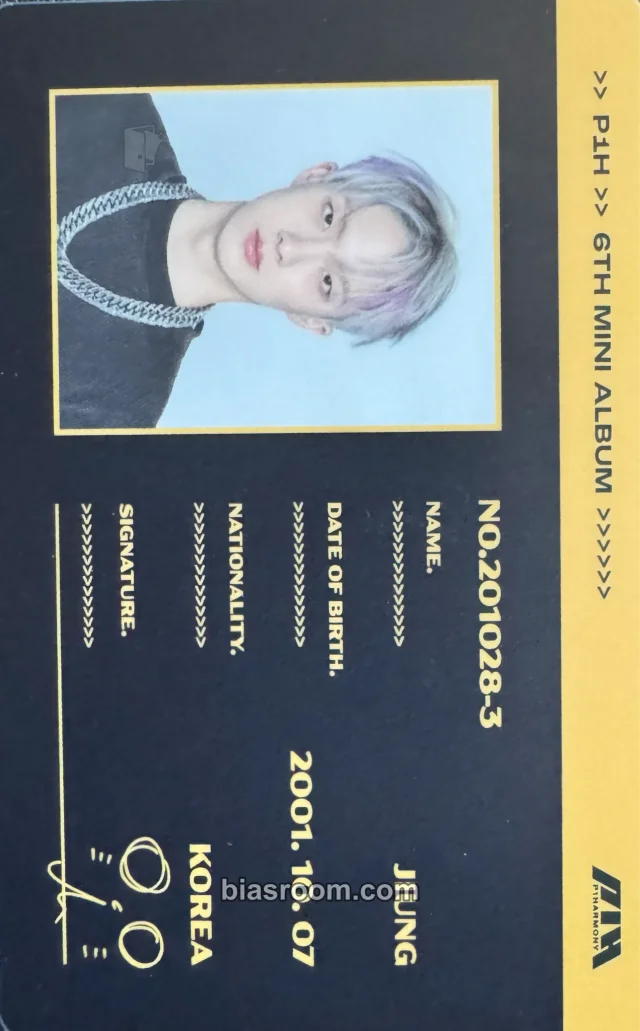 P1Harmony - Jiung - Harmony: All In Album platform version id card