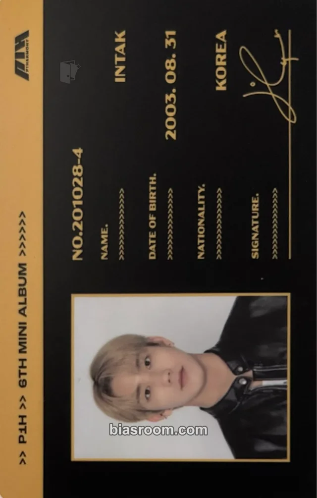 P1Harmony - Intak - Harmony: All In Album platform version id card
