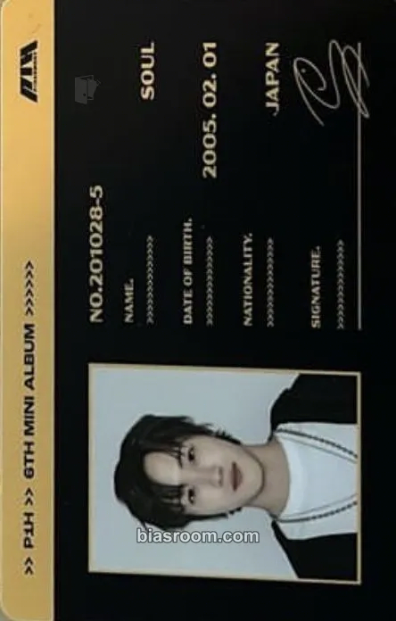 Soul Harmony: All In Photocard - P1Harmony - P1Harmony K-pop photocard