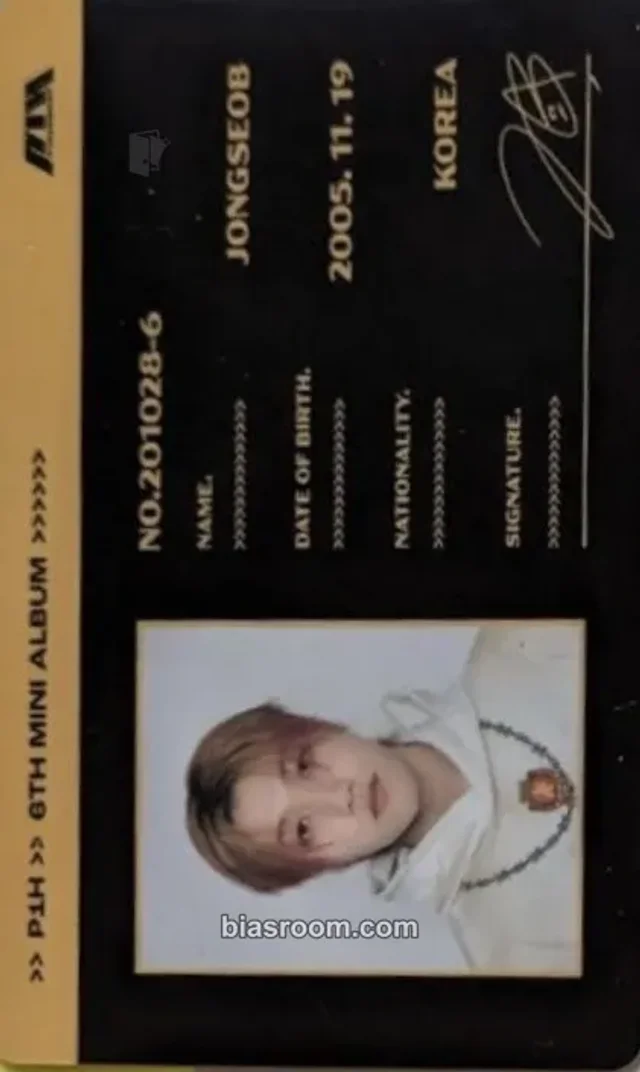 P1Harmony - Jongseob - Harmony: All In Album platform version id card