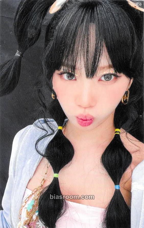 Kim Chaewon EASY Photocard - LE SSERAFIM - LE SSERAFIM K-pop photocard