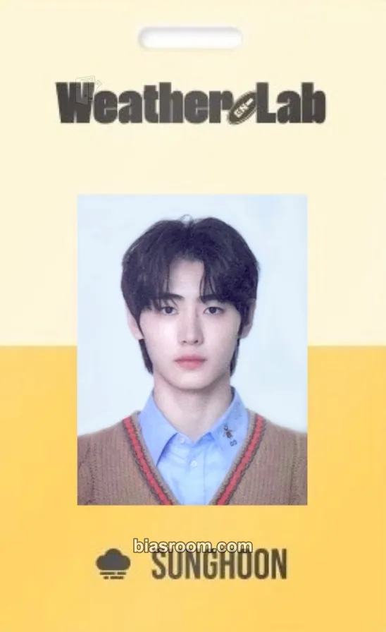 Sunghoon 2022 Season's Greetings Photocard - ENHYPEN - ENHYPEN K-pop photocard