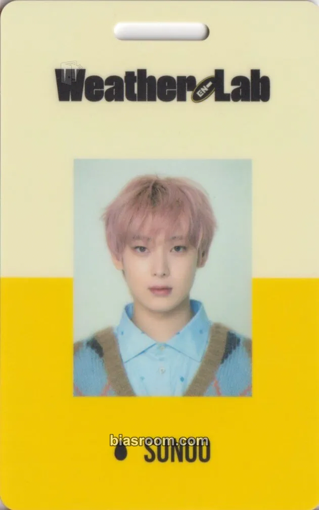 Sunoo 2022 Season's Greetings Photocard - ENHYPEN - ENHYPEN K-pop photocard