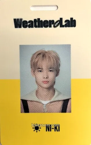 Ni-ki 2022 Season's Greetings Photocard - ENHYPEN - ENHYPEN K-pop photocard