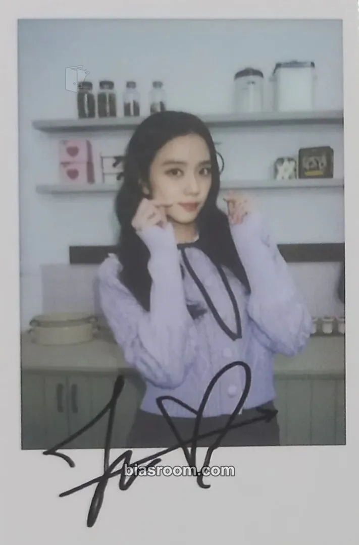 Jisoo BPTG - Lovely Valentine's Edition Photocard - BLACKPINK - BLACKPINK K-pop photocard