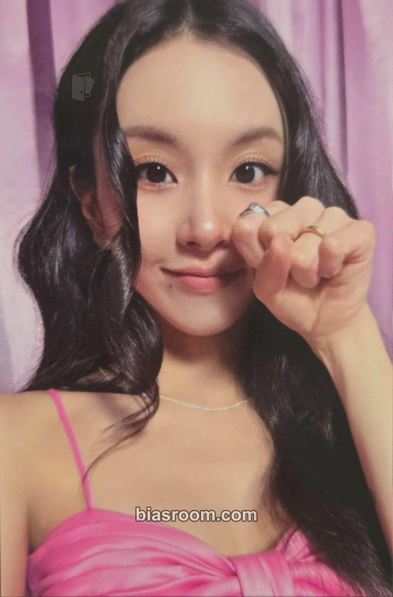 Chaeyoung TWICE 6th World Tour THIS IS FOR Photocard - TWICE - TWICE K-pop photocard