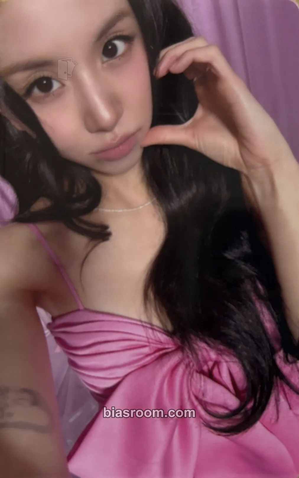 Chaeyoung TWICE 6th World Tour THIS IS FOR Photocard - TWICE - TWICE K-pop photocard