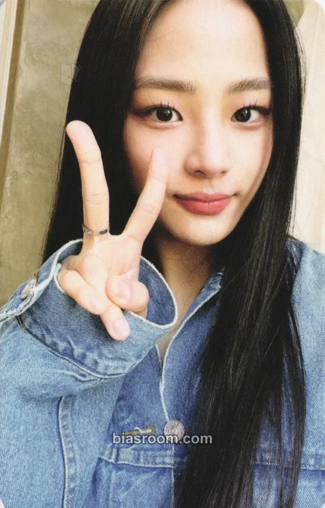 NewJeans - Minji - New Jeans Album album photocard minji version