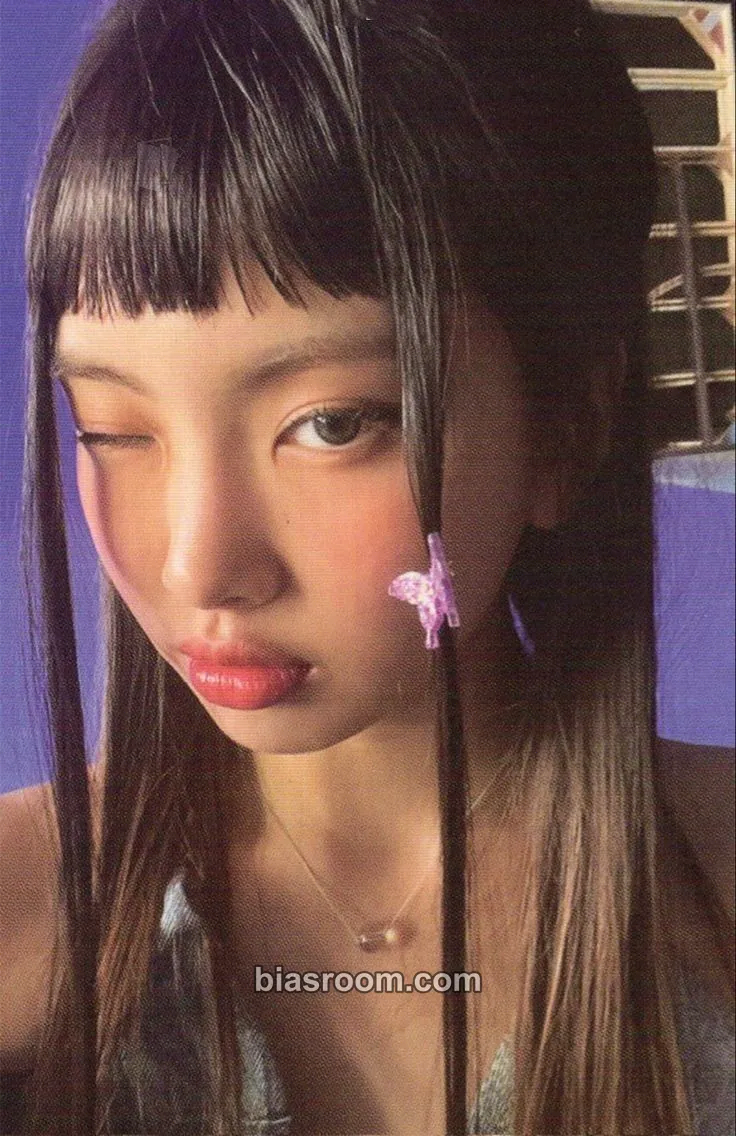Hyein NewJeans 1st EP “New Jeans” Photocard - NewJeans - NewJeans K-pop photocard