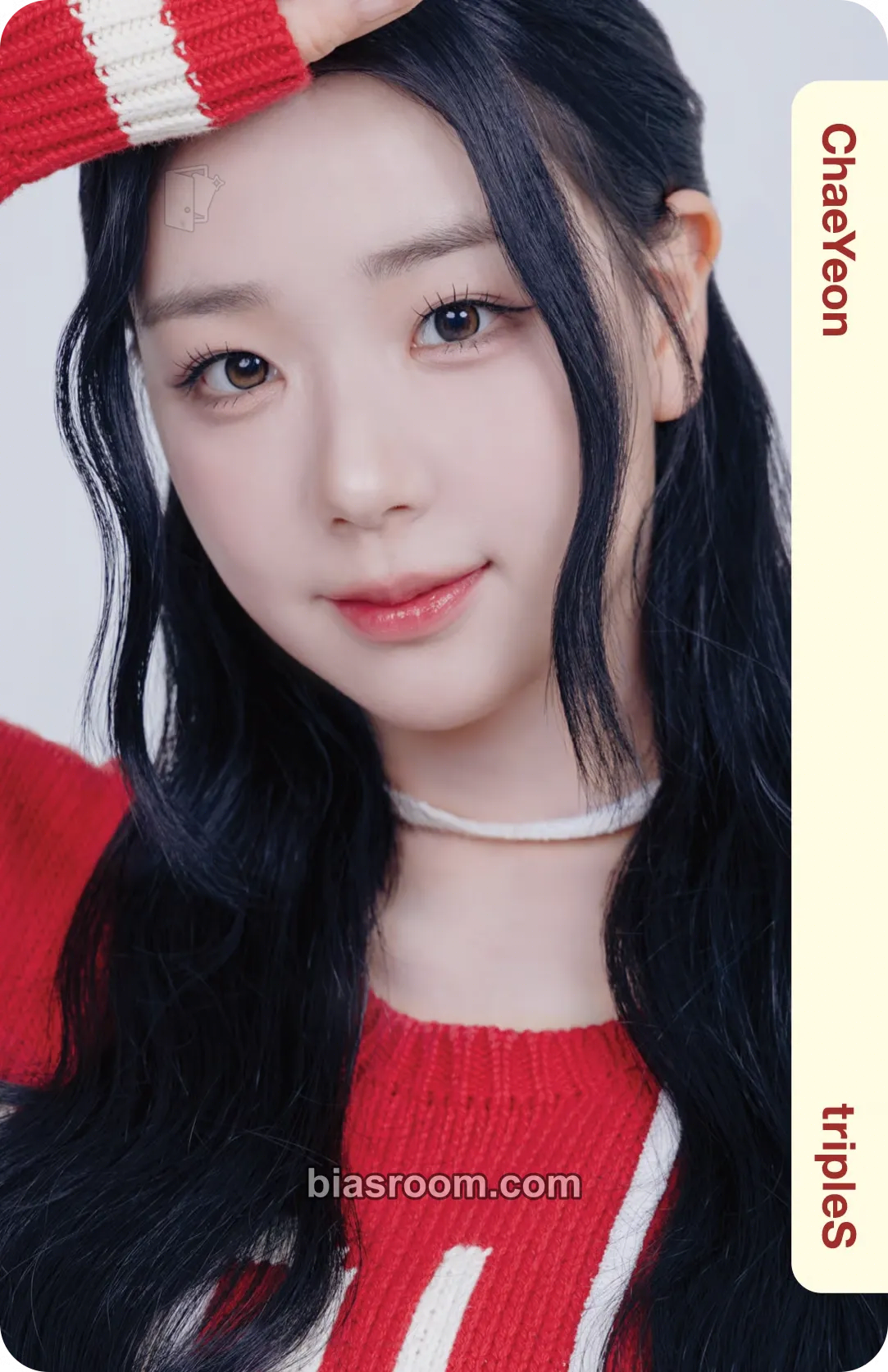 Chaeyeon Ever01 Physical Objekts Photocard - tripleS - tripleS K-pop photocard