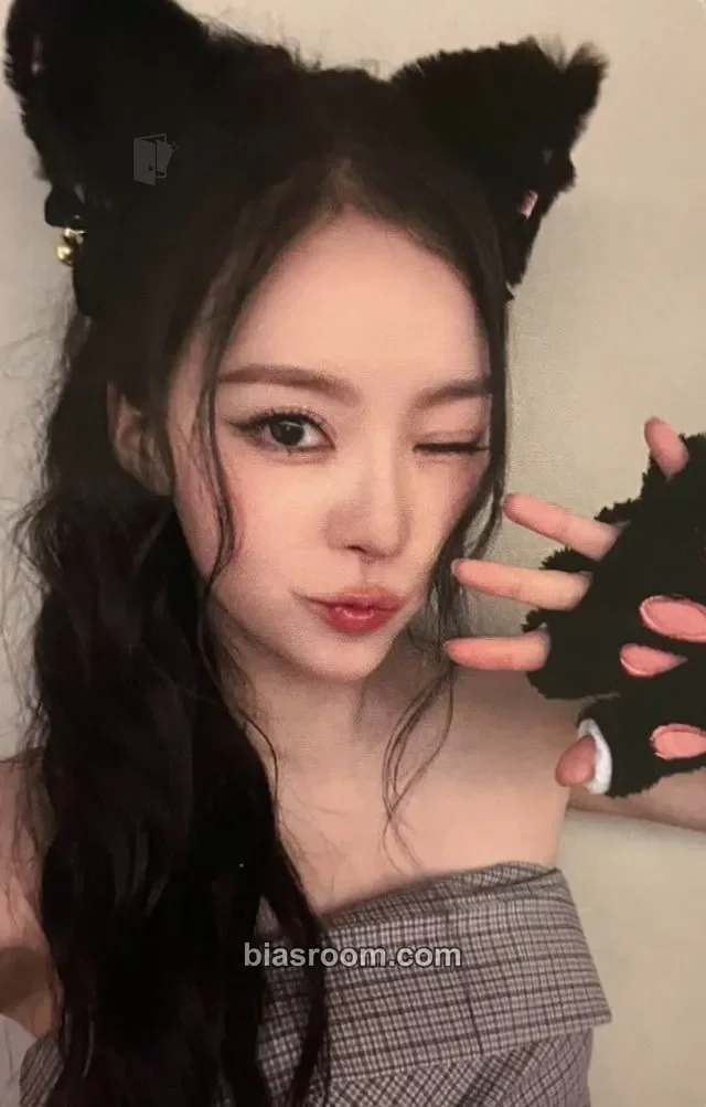 MEOVV - Narin - [MY EYES OPEN VVIDE] EVERLINE Lucky Draw Event Event everline lucky draw purchase benefit cat version online