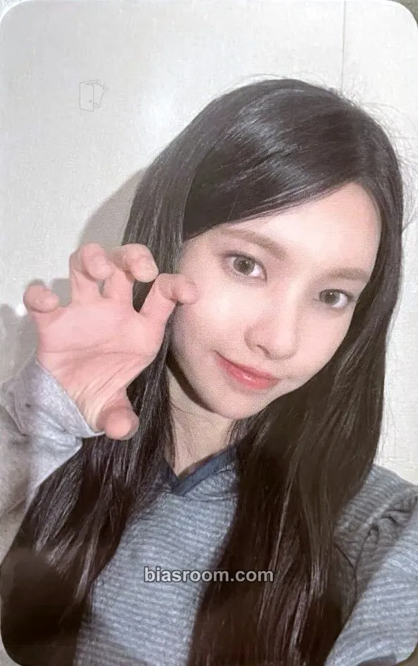 Yunah SUPER REAL ME Photocard - ILLIT - ILLIT K-pop photocard