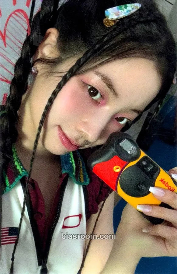 Dahyun STRATEGY Photocard - TWICE - TWICE K-pop photocard