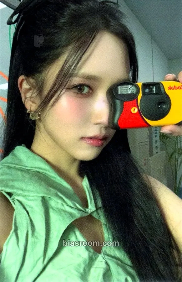 Mina STRATEGY Photocard - TWICE - TWICE K-pop photocard