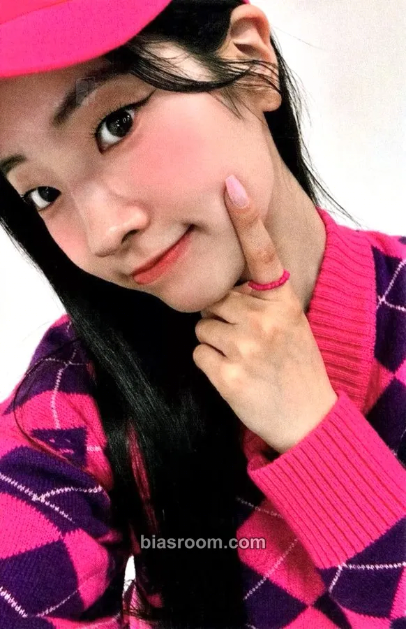 Dahyun STRATEGY Photocard - TWICE - TWICE K-pop photocard