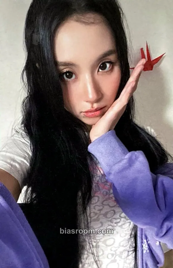 Chaeyoung STRATEGY Photocard - TWICE - TWICE K-pop photocard