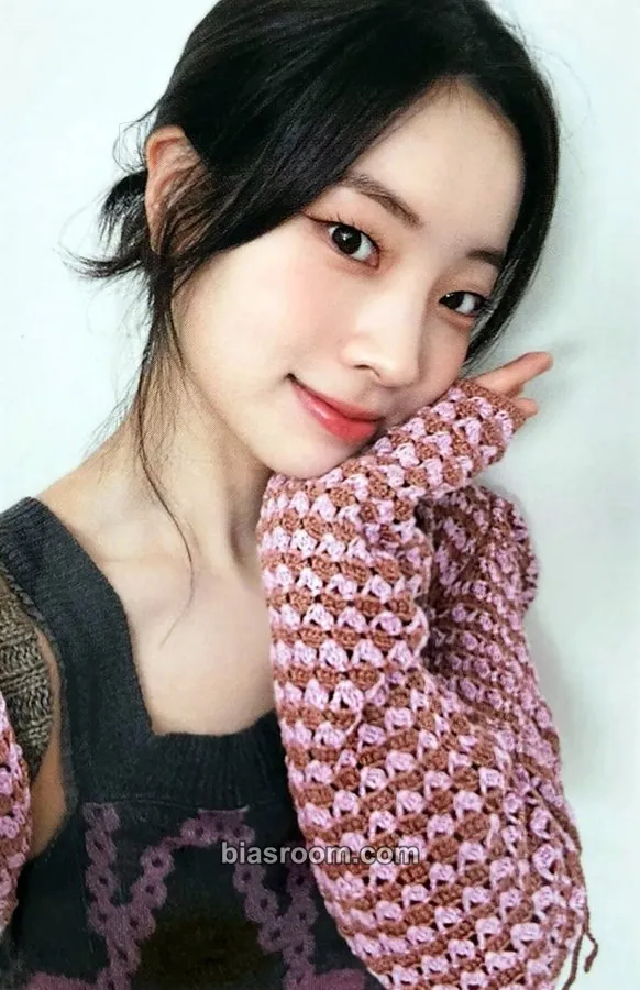 Dahyun STRATEGY Photocard - TWICE - TWICE K-pop photocard