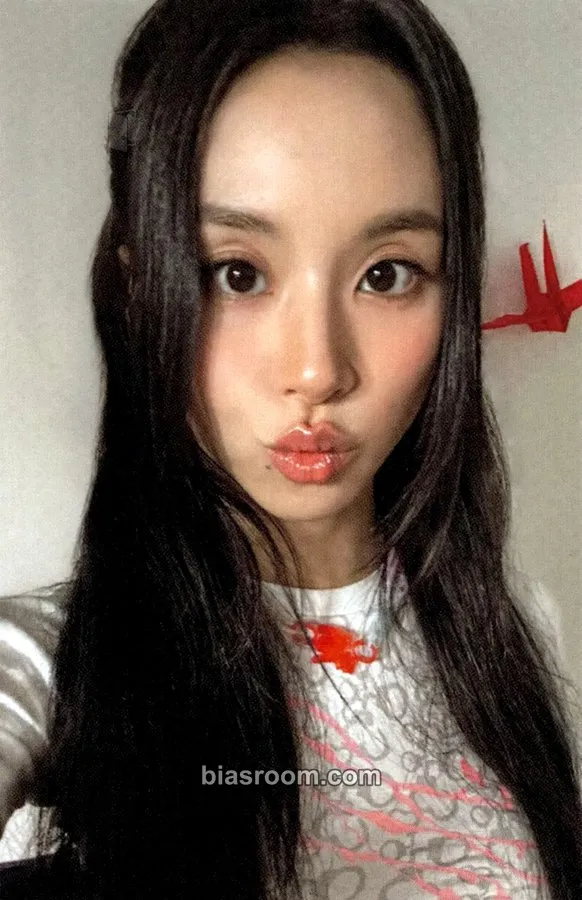 Chaeyoung STRATEGY Photocard - TWICE - TWICE K-pop photocard
